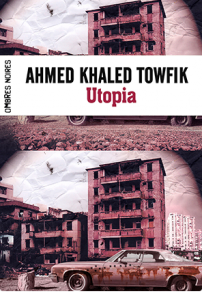 towfik-fichelivre