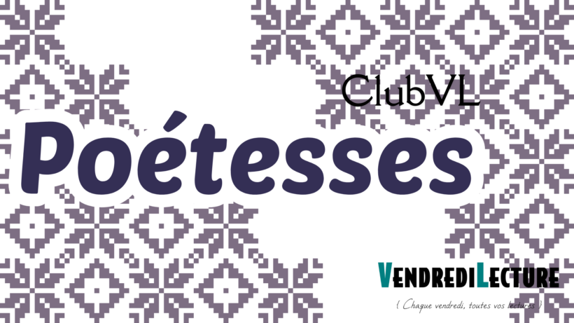 Poétesses - Club de lecture en ligne